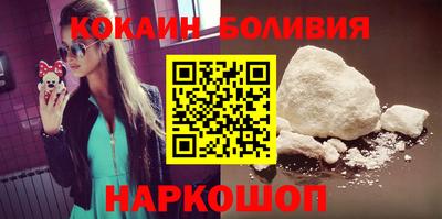 винт Будённовск