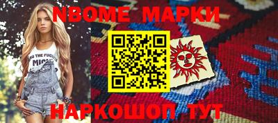 spice Бугуруслан