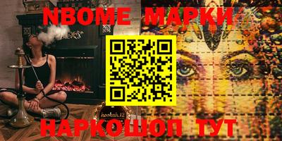 spice Бугуруслан