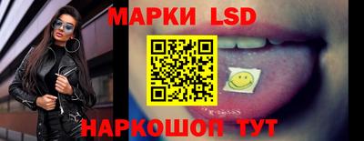 шишки Бузулук