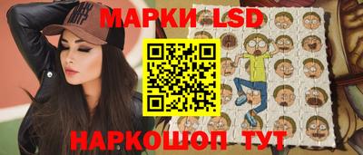 шишки Бузулук