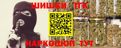 spice Бугуруслан
