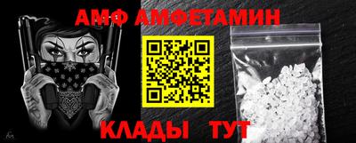 шишки Бузулук