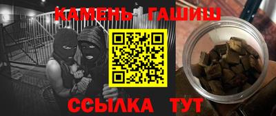 винт Будённовск